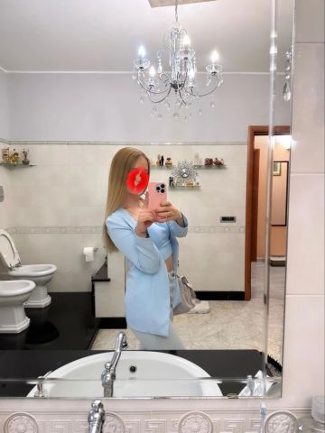 Надя